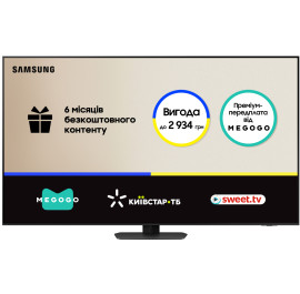 Телевизор Samsung QE50QN90FAUXUA