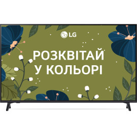 Телевизор LG 65QNED70A6A