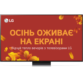 Телевизор LG 86QNED91T6A