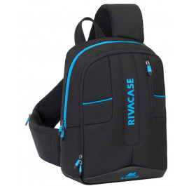 Купить Рюкзак для ноутбука RIVACASE 7870 (Black) Купить Рюкзак для ноутбука RIVACASE 7870 (Black)