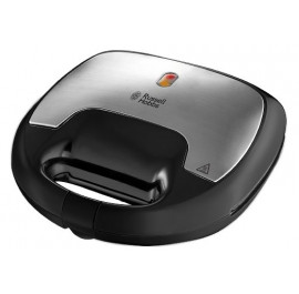 Купить Бутербродница Russell Hobbs 2570-56 Fiesta (22570-56) Купить Бутербродница Russell Hobbs 2570-56 Fiesta (22570-56)
