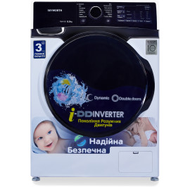 besshumnaya stiralnaya mashina kupit