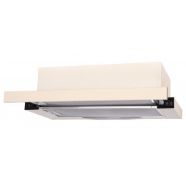 Купить Вытяжка встраиваемая Ventolux GARDA 60 IVORY (650) Купить Вытяжка встраиваемая Ventolux GARDA 60 IVORY (650)