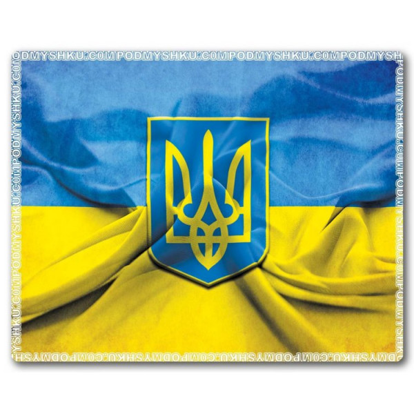 Килимок