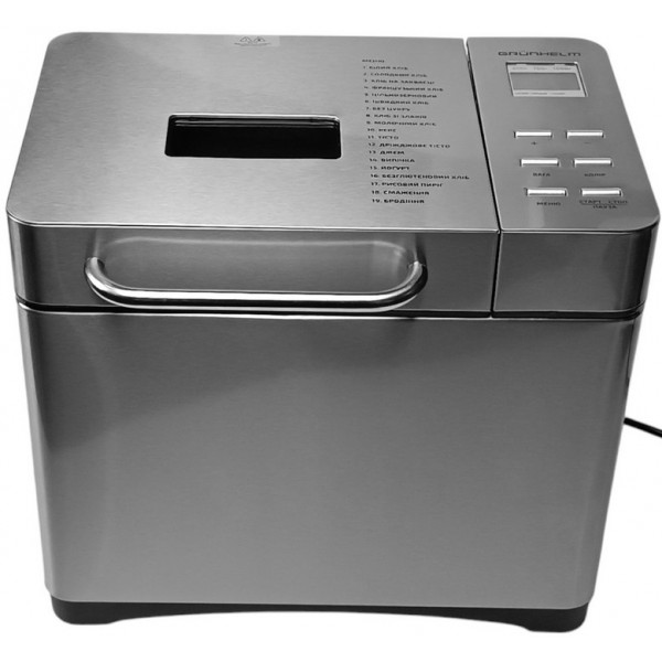 Хлібопічка