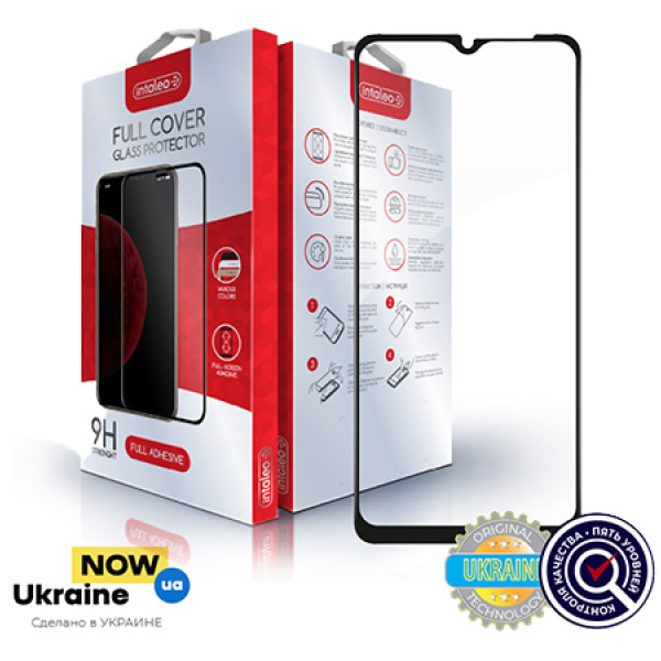Захисне