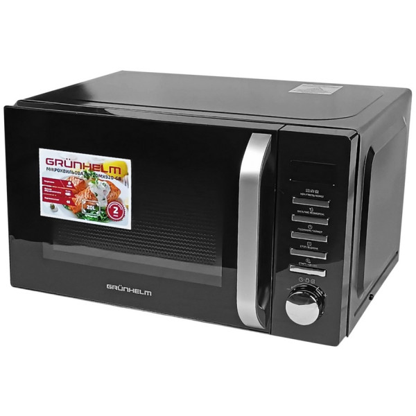 Мікрохвильова