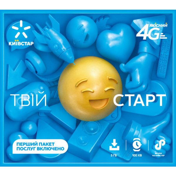 Юмс стартовый пакет. Звонки в роуминге. Теле2 калининград новые тарифы фото. Свмпэ пакеты в плитник. Medmil wc сменные пакеты для туалета купить.