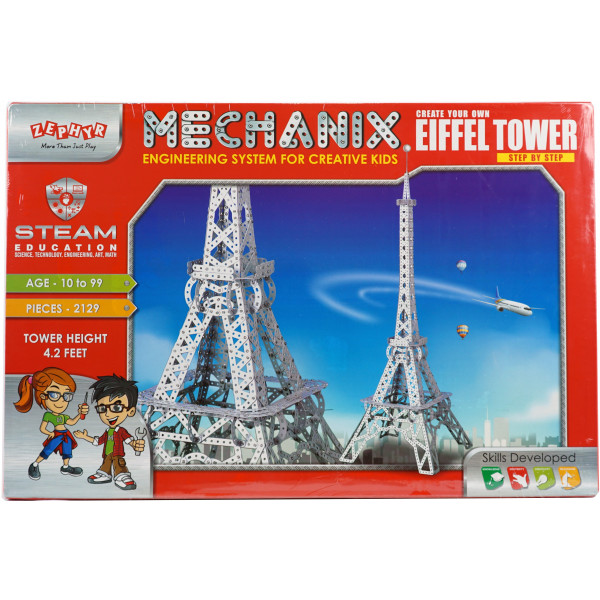 Металевий