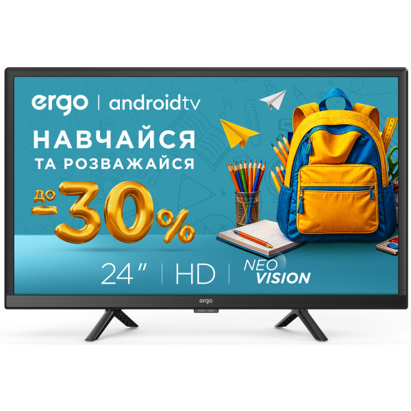 Телевізор