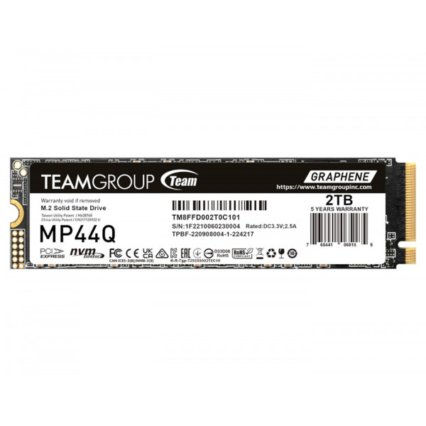 SSD-накопичувач
