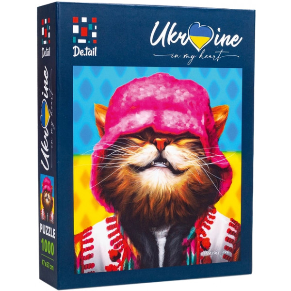 Акція на Пазли картонні (8 +) De.tail "Smiling cat in pink hat " (DT1000-07) від Comfy UA