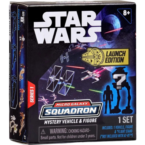 Колекційна