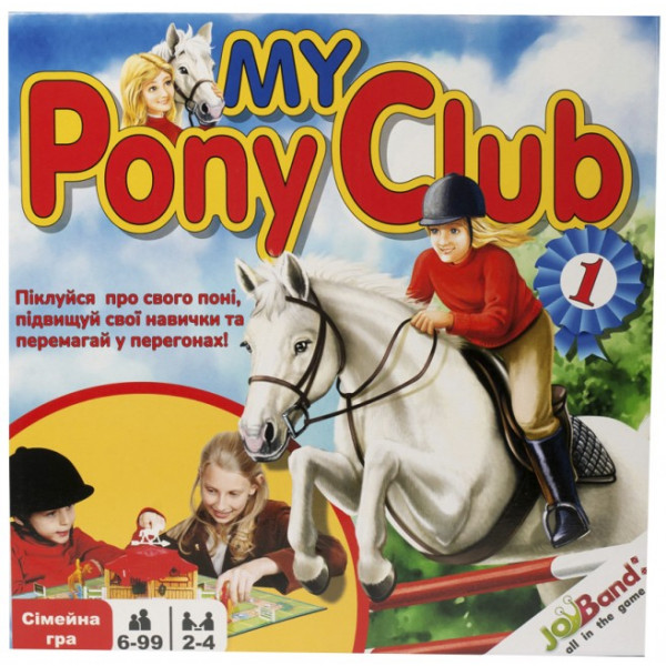 Акція на Настільна гра стратегічна (5-7 років) JoyBand-Trends My Pony Club (16400) від Comfy UA