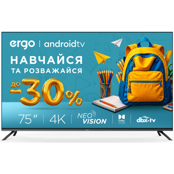Телевізор