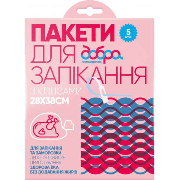 Пакети