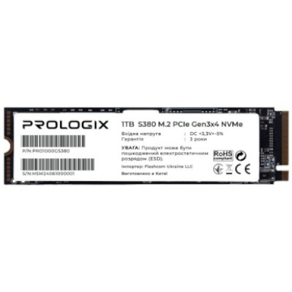 SSD-накопичувач