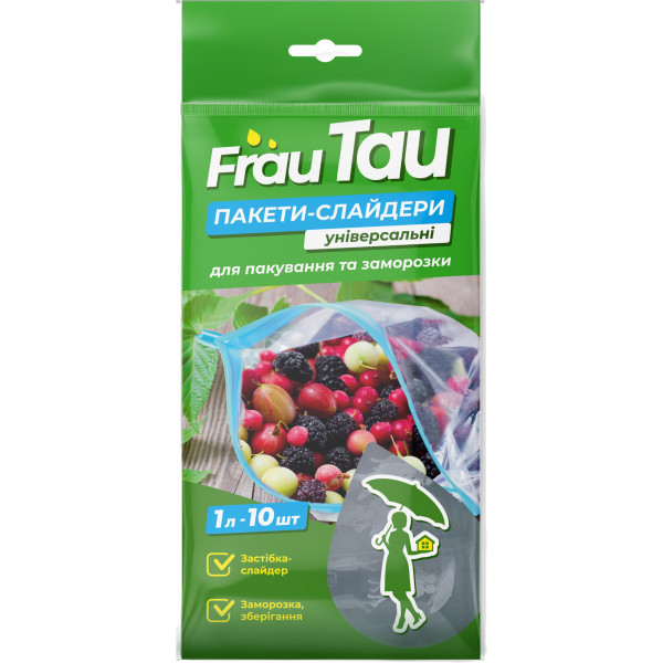 Пакети