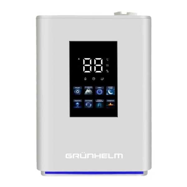 Зволожувач