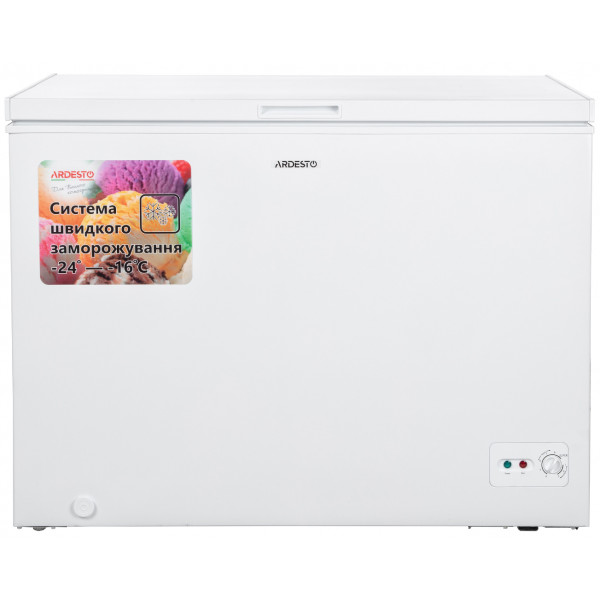 Морозильна