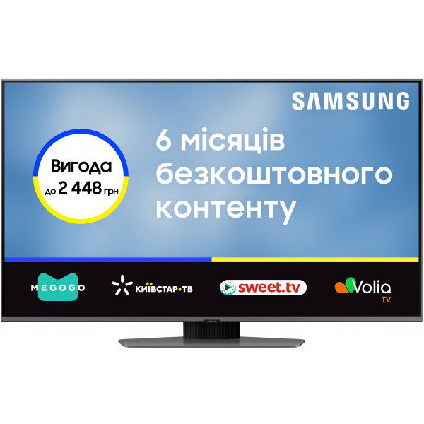 Акція на Телевізор Samsung QE50Q80CAUXUA від Comfy UA