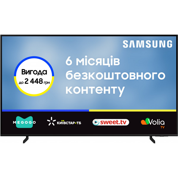 Акція на Телевізор Samsung QE85Q60CAUXUA від Comfy UA