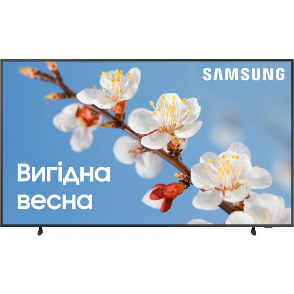 Акція на Телевізор Samsung QE55LS03BAUXUA від Comfy UA