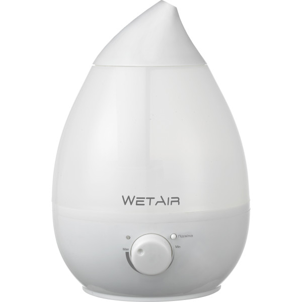 Зволожувач