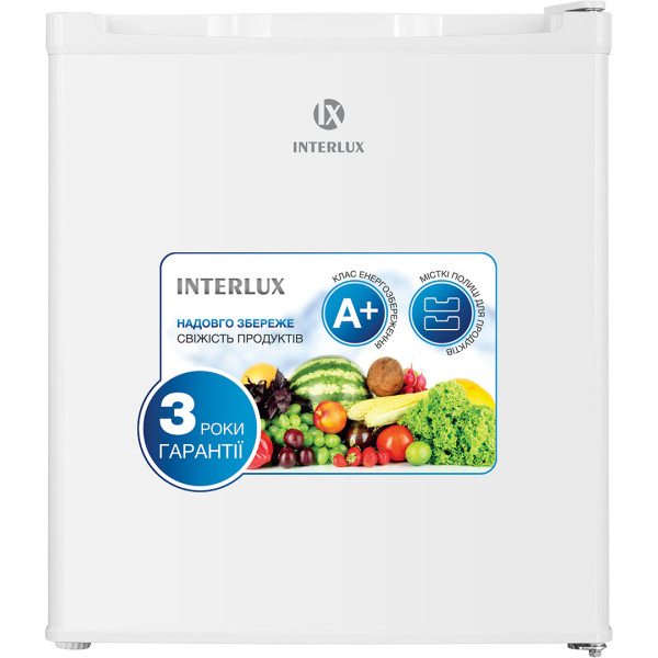 Холодильник