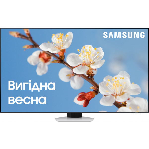 Акция на Телевізор Samsung QE75QN85CAUXUA от Comfy UA