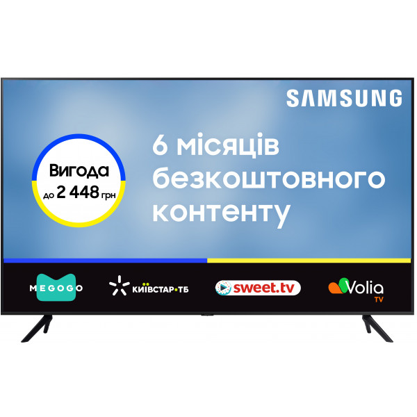 Акція на Телевізор Samsung UE85CU7100UXUA від Comfy UA