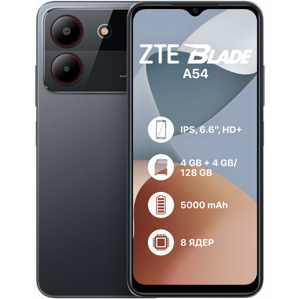 Акція на Смартфон ZTE Blade A54 4/128Gb Grey від Comfy UA