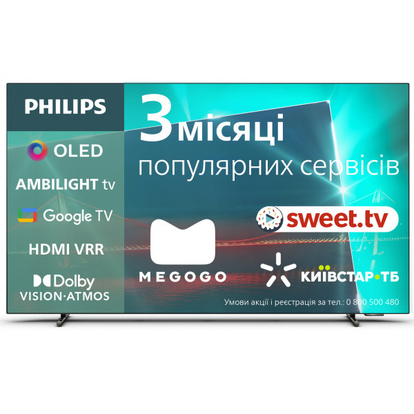 Акція на Телевізор Philips 48OLED718/12 від Comfy UA