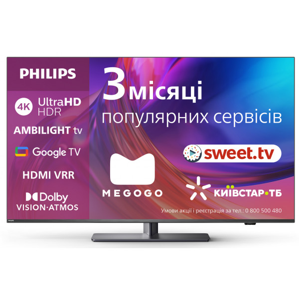 Акція на Телевізор Philips 50PUS8818/12 від Comfy UA