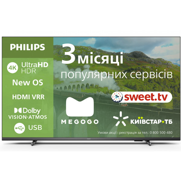 Акція на Телевізор Philips 55PUS7608/12 від Comfy UA