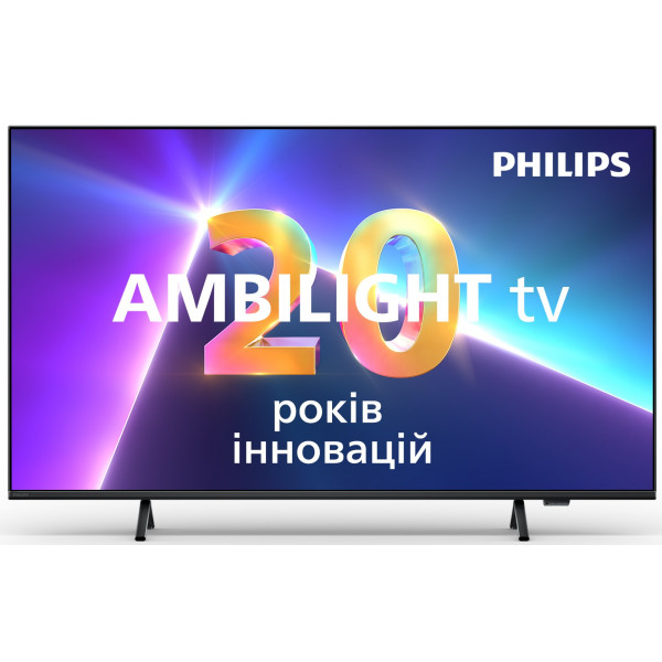 Уцінка