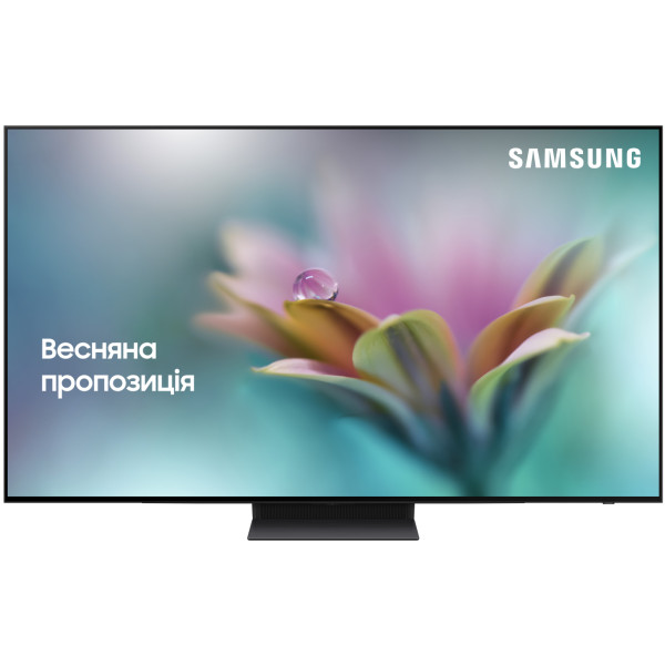 Телевізор