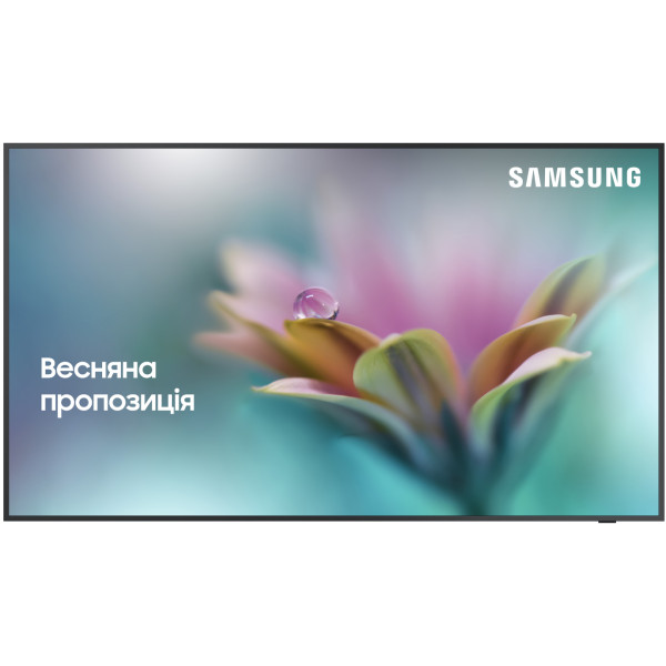 Телевізор