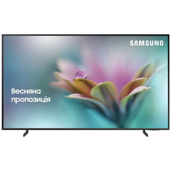 Телевізор