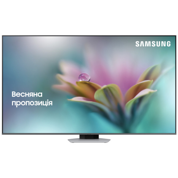 Телевізор