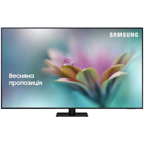 Телевізор