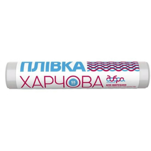 Плівка