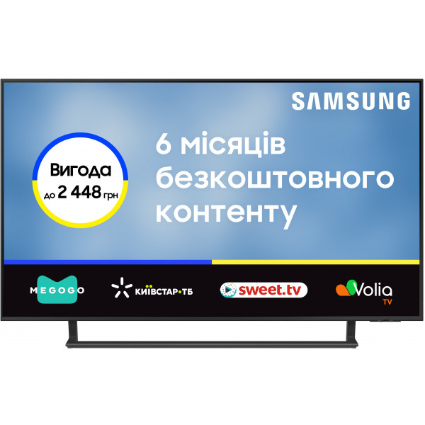 Акція на Телевізор Samsung UE50CU8500UXUA від Comfy UA