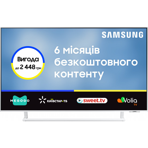 Акція на Телевізор Samsung UE50CU8510UXUA від Comfy UA