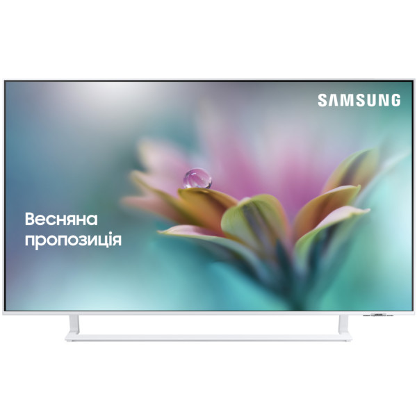Телевізор