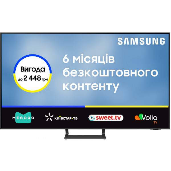 Акція на Телевізор Samsung UE55CU8500UXUA від Comfy UA
