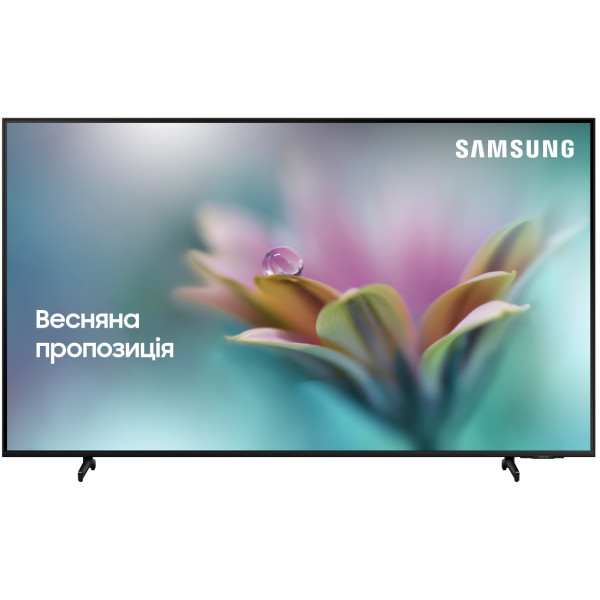 Телевізор