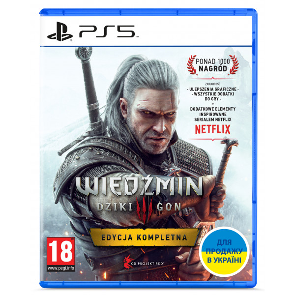 Ігровий
