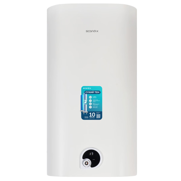 Водонагрівач