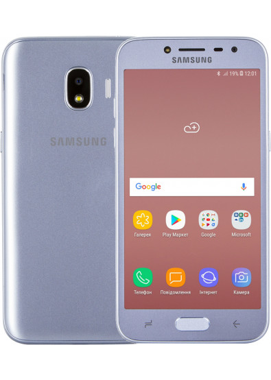 galaxy g2 2018